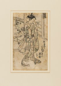 Onoe Kikingoro I as a Woman Reading a Book by Okumura Masanobu
