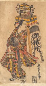 Actor Ichimura Uzaemon as a Comb Vendor by Okumura Toshinobu
