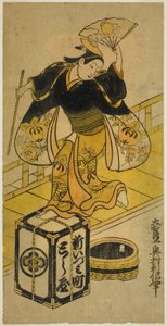 Young Man Playing Ushiwaka by Okumura Toshinobu