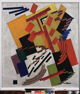 Abstract Composition