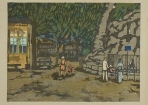 Ueno Zoo, from the series "Recollections of Tokyo" by Onchi Kôshirô