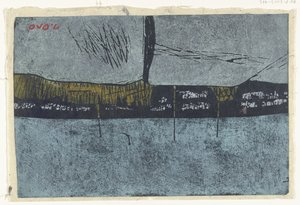Sea of the North by Ono Tadashige (signed by artist)