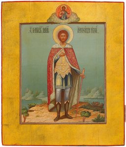 Saint Alexander Nevsky by Osip Semionovich Chirikov