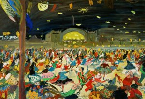 Dance Festival