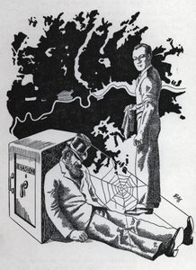 Inertia by Oswald Charles Barrett