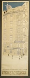 Design for the Competition of the Postal Savings Bank in Vienna