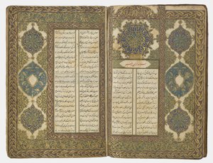 Book of Poetry