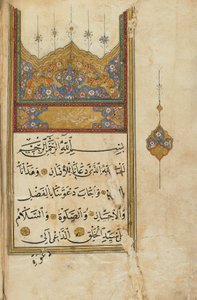 Book of prayers, Turkey