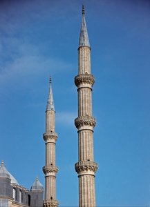 Detail of the Minarets (1575)