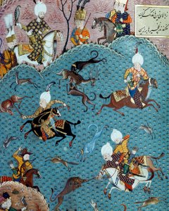 Hunting Scene in the Presence of Sultan Murad II. 17th Century. Istanbul, Topkapi Sarayi Museum Library by Ottoman School