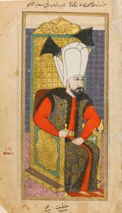 Portrait of Mehmed IV