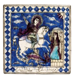 Tile, Aleppo, Syria