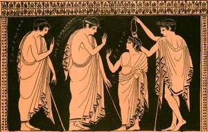 Mysteries of Eleusis - Initiation by P. Sellier