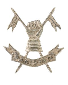 Cap badge, Pakistan Armoured Corps