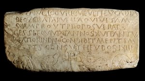 Paleochristian Art: Epitaph of Leucadia. Plaque from the Old Church of the Macchabees in Lyon. Paris, Louvre Museum by Paleo Christian Paleo Christian