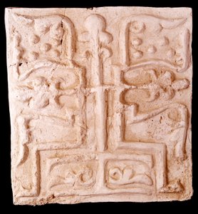 Paleochristian Art: Stone Adorned with Reliefs of Vine Branches and a Cross by Paleo Christian Paleo Christian