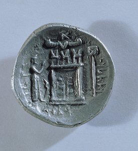 Tetradrachm of Vahbarz, King of Persis, depicting a Zoroastrian fire altar (reverse) by Parthian School