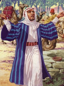 Eliezer Asking God