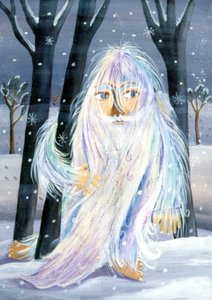 Yeti