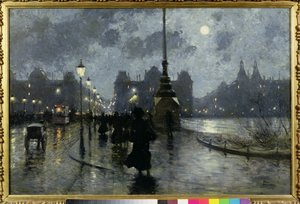 Unknown Image