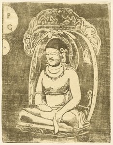 Bouddha Buddha by Paul Gauguin