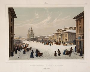 The Assembly of the Nobility House in Moscow