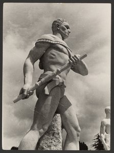 Modern Sculpture in a Sports Field