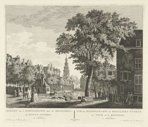 View of the Munttoren in Amsterdam by Paulus van Liender