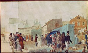 Street Scene in the Rain in Moscow