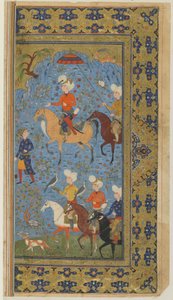 A Royal Hunt from a Shahnama (Book of Kings) by Firdawsi by Persian School