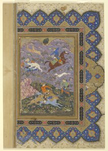 A Hunt by Persian School