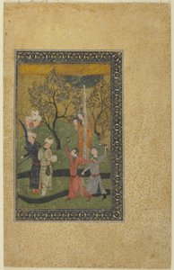 A Prince and Princess Surrounded by Courtiers in a Garden by Persian School
