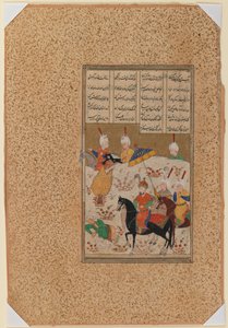 A ruler on horseback witnessing a birth scene, from an illustrated folio in a manuscript of Persian poetry