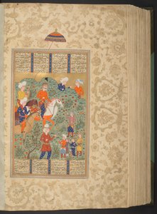 Ardashir Recognizes Shapur During a Polo Game by Persian School