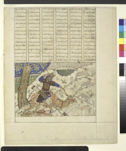 Bahram Gur Hunts with Azada, illustrated folio from the Great Ilkhanid Shahnama (Book of Kings)