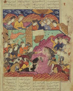 Battle between Feradin and Zahaki, illustration from the Shahnama (Book of Kings) by Abul-Qasim Manur Firdawsi, 1619
