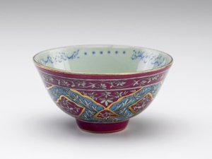 Bowl with inscribed poem, Iran, Qajar dynasty