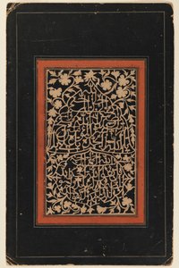 Calligraphy