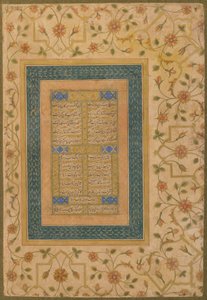 Calligraphy from the Late Shahjahan Album (Two Poems and a Couplet from the Diwan of Amir Shahi) c.1640-50