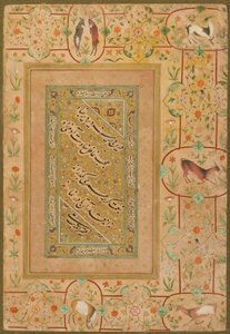 Calligraphy from the Late Shahjahan Album, Iran, c.1640-50