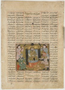 Death of Sudaba at the Hand of Rustam, from a Shahnama (Book of Kings) by Firdawsi by Persian School