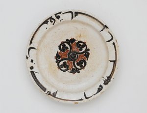 Dish