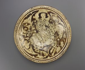 Dish by Persian School