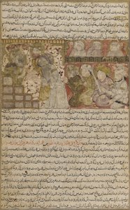 Folio from Tarikhnama (Book of History) by Balami: The Election of Othman to the Caliphate of Medina by Persian School