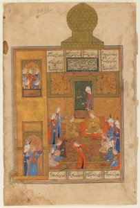 Bahram Gur and the Princess in the Yellow Pavilion