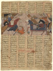 Rustam Slays Pilsam by Persian School