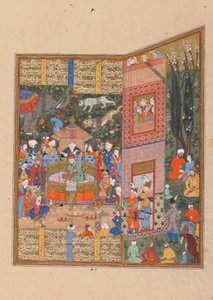 The Envoys of Salm and Tur before Faridun by Persian School