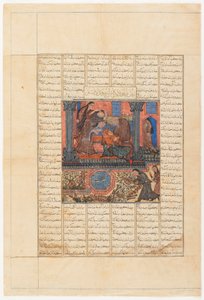 Folio from a Shahnama (Book of Kings) by Firdawsi; recto: Faridun Goes to Iradjs Palace and Mourns, Tabriz, Iran, Il-Khanid period, c.1330-40