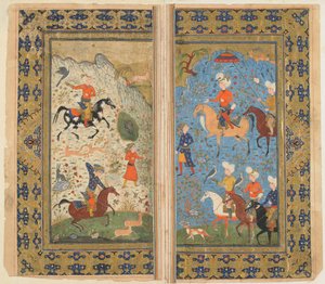 A Royal Hunt by Persian School