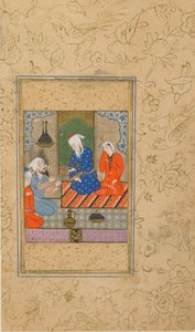Zulaykha and an Elderly Man Listen to a Conversation by Persian School